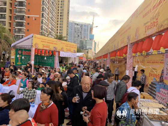 2019年永第“民生年货大街”27日起登陆昆明各商场